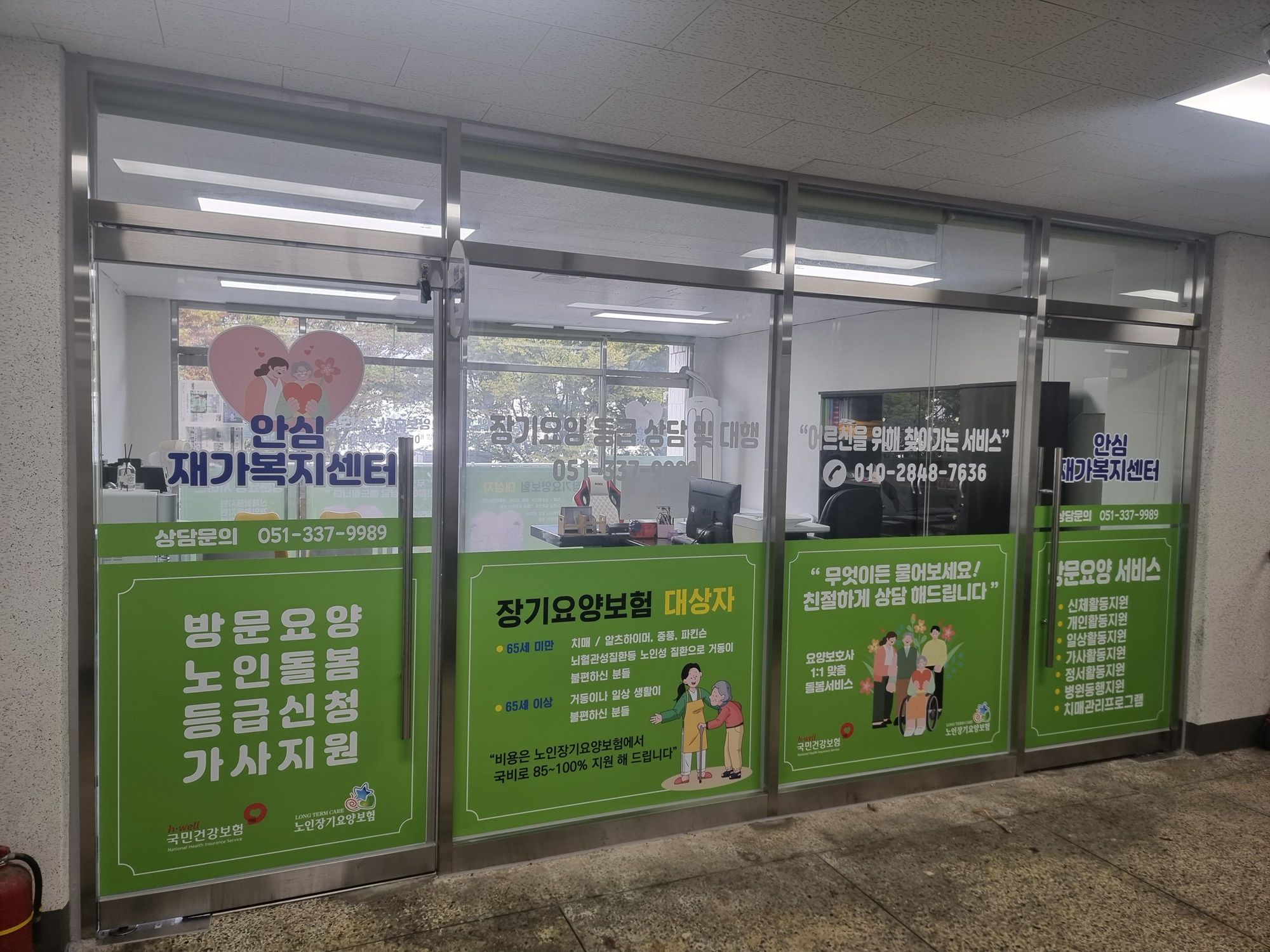 센터 이미지