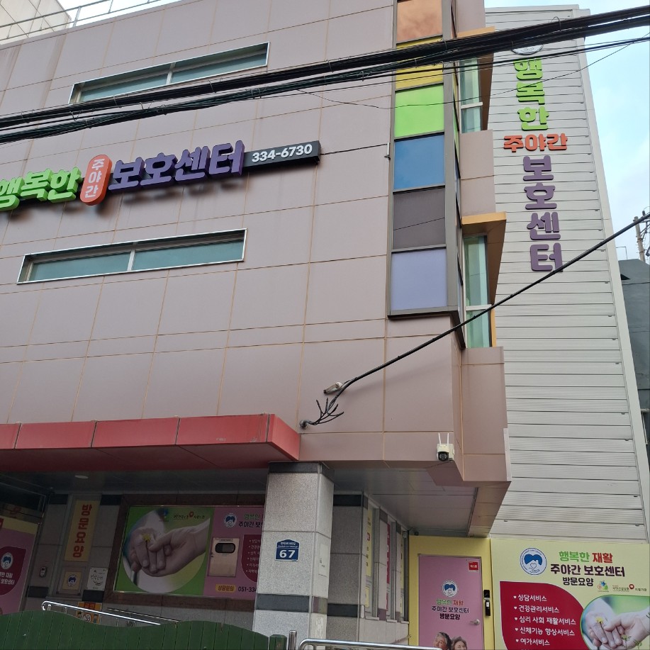 센터 이미지