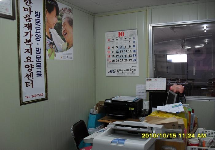 센터 이미지