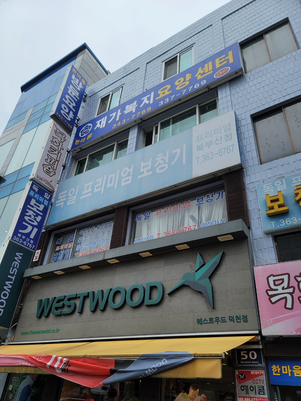 센터 이미지