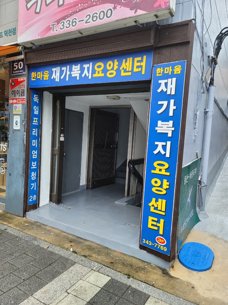 센터 이미지