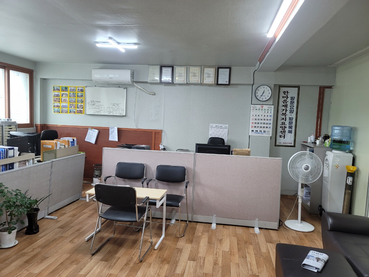 센터 이미지