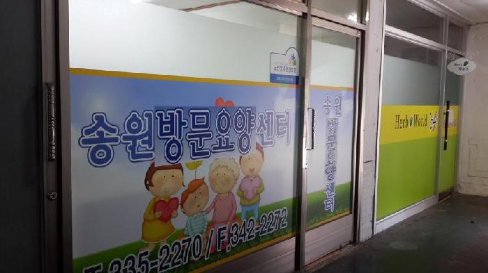 센터 이미지