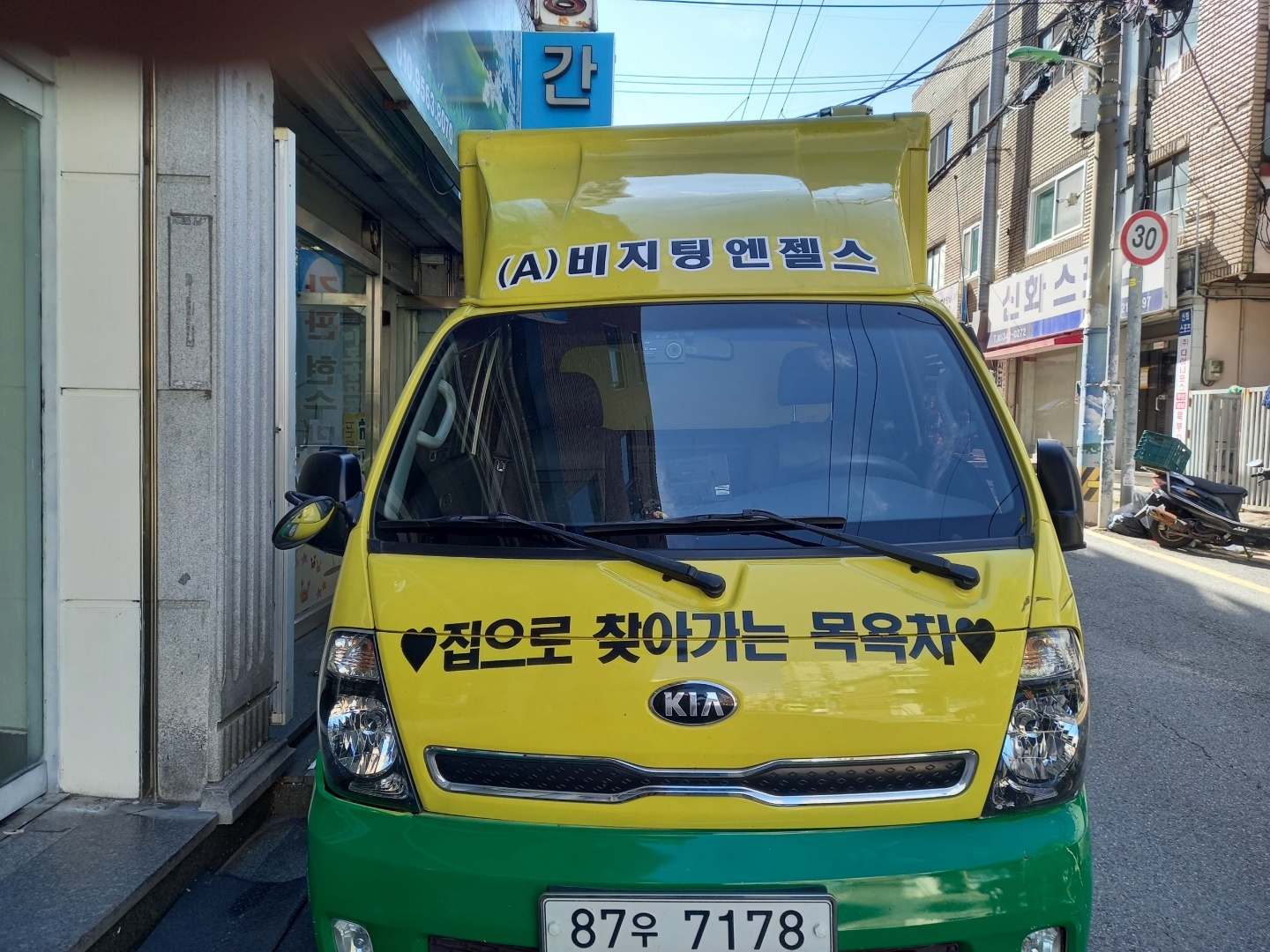 센터 이미지