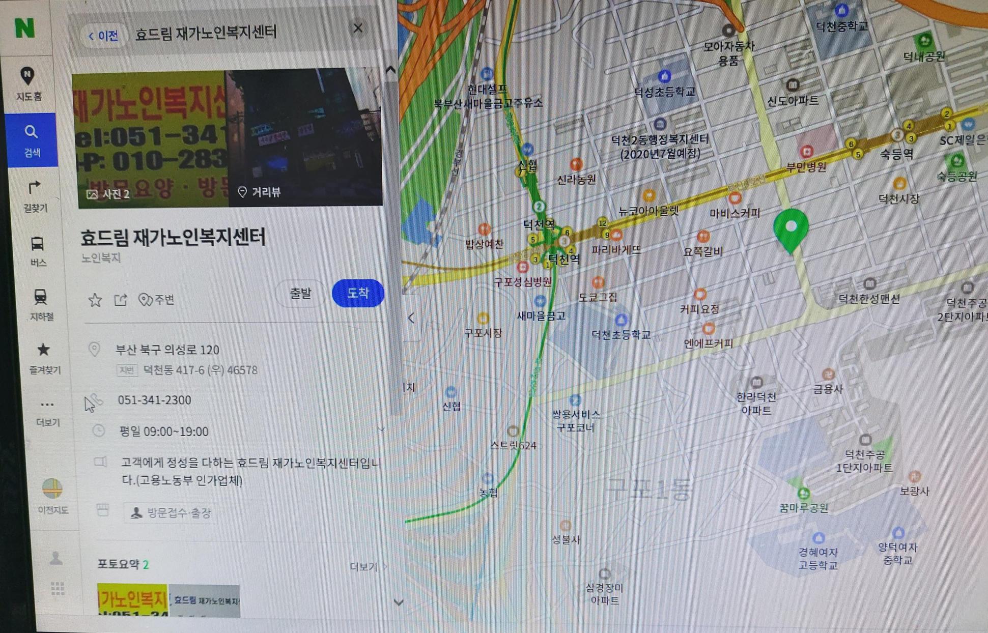 센터 이미지