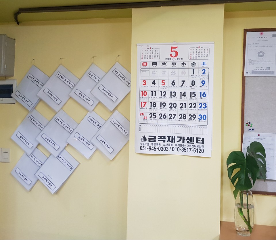 센터 이미지