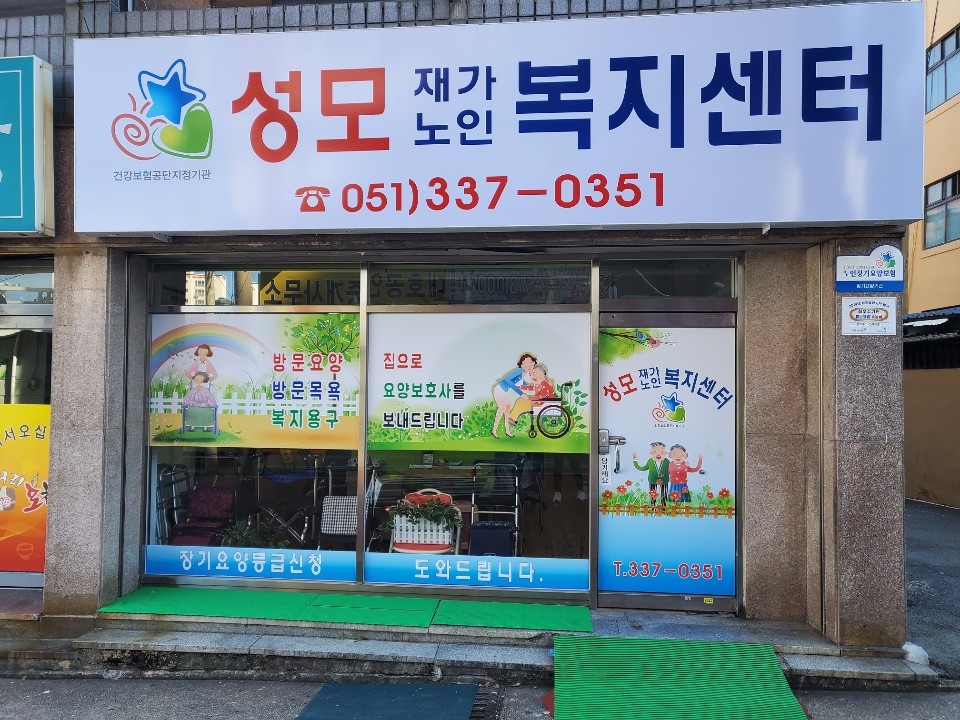 센터 이미지