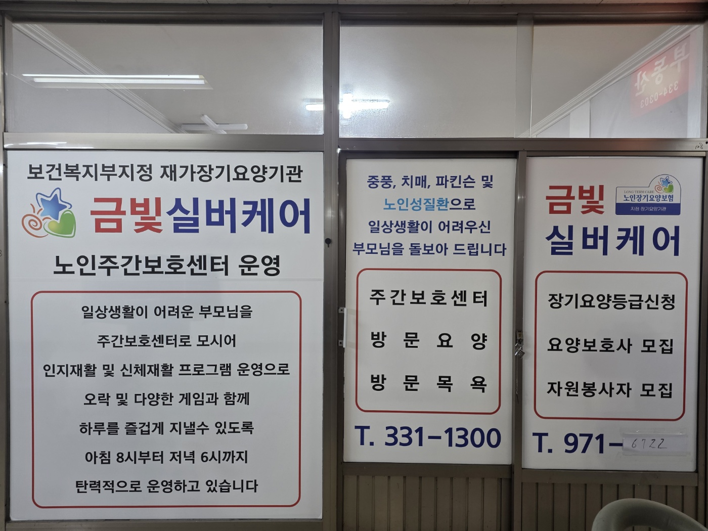 센터 이미지