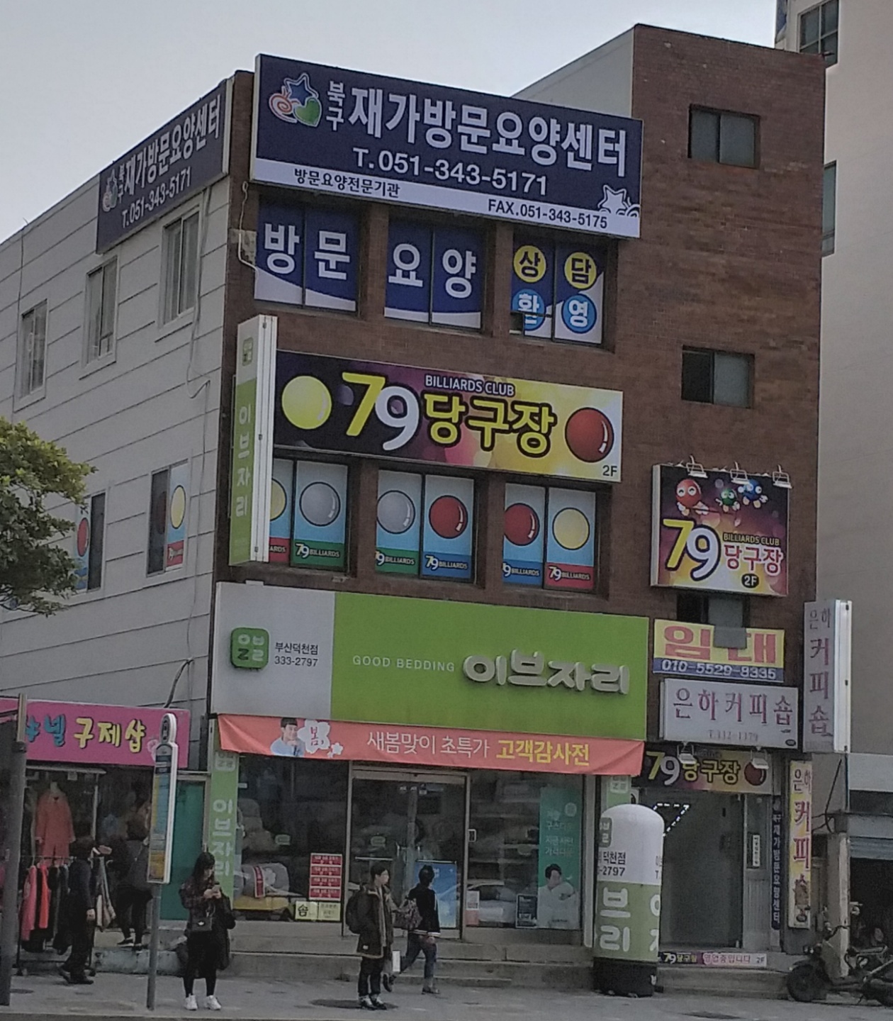 센터 이미지