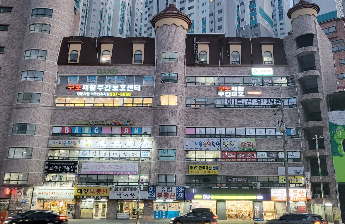 센터 이미지
