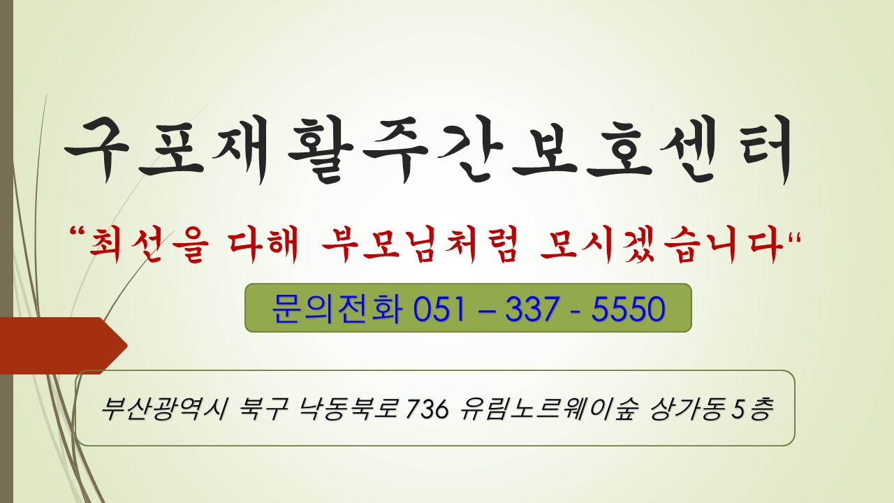 센터 이미지