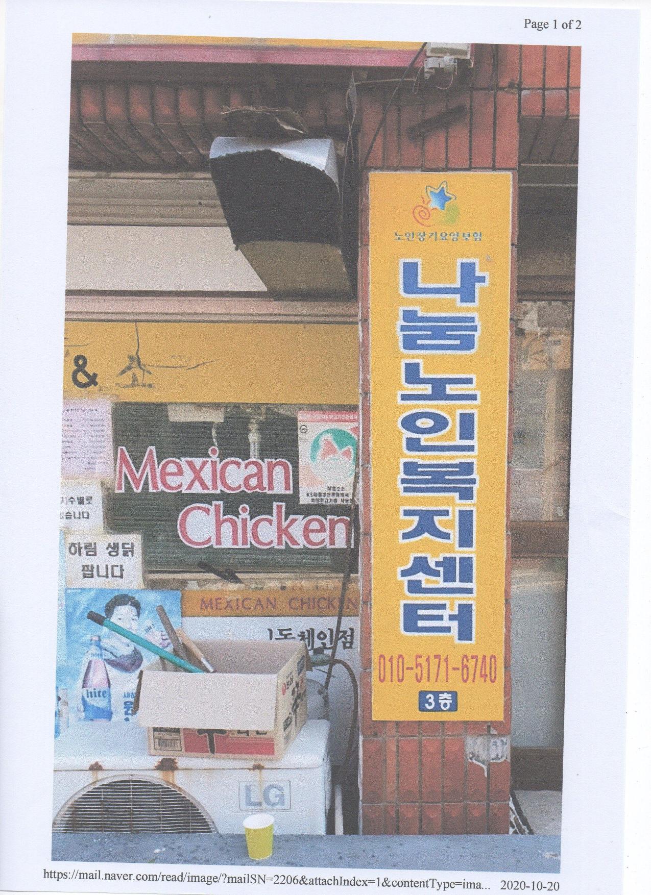 센터 이미지