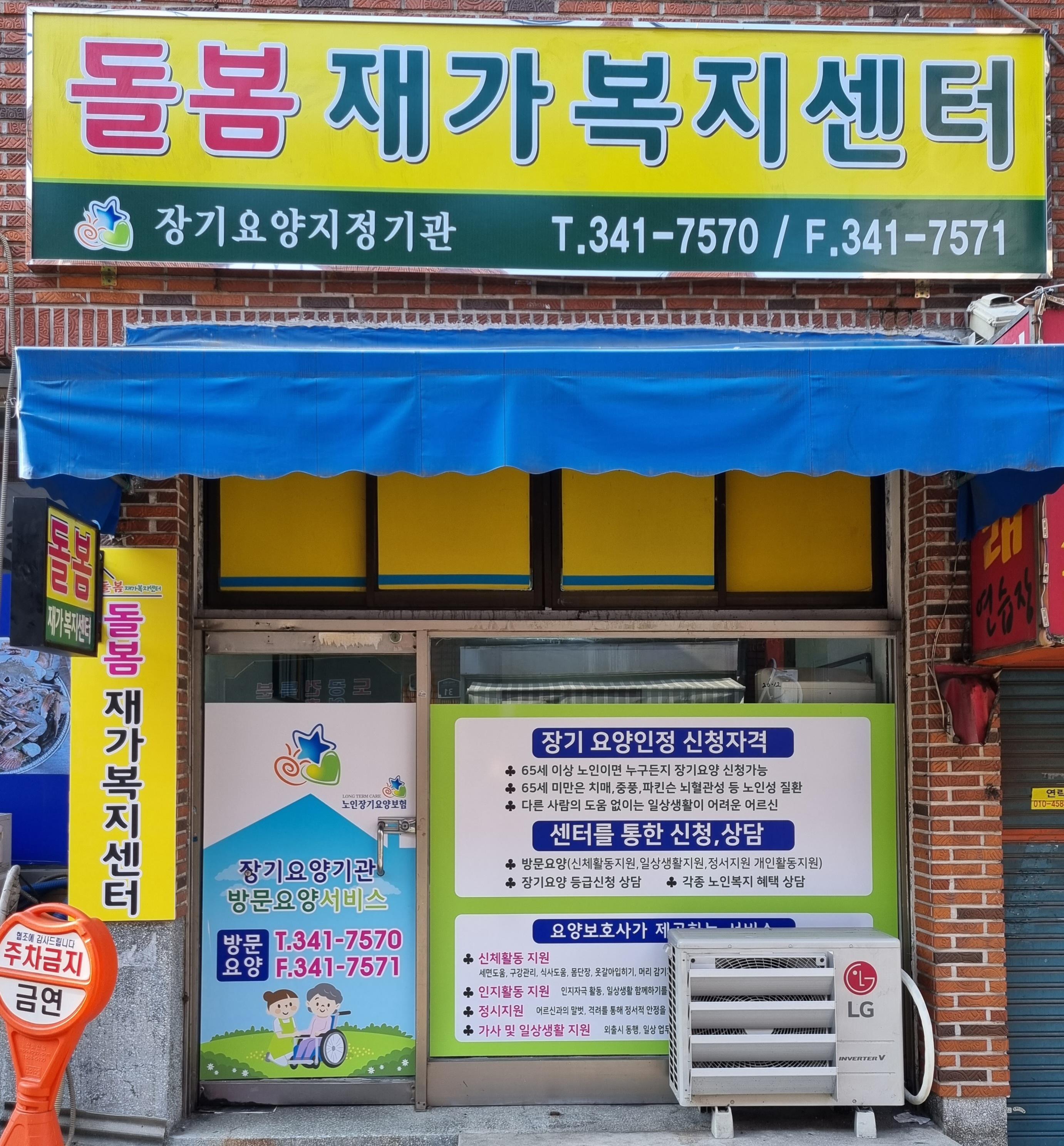 센터 이미지
