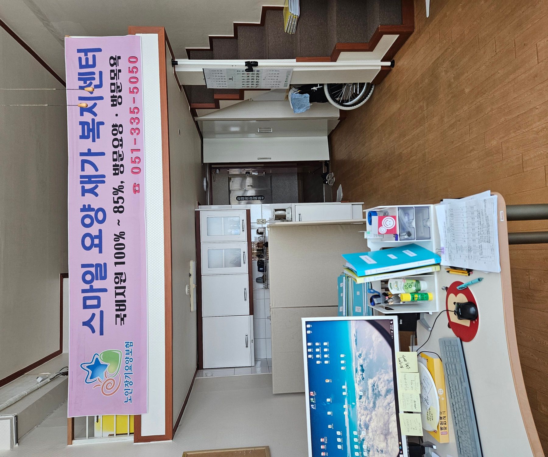 센터 이미지