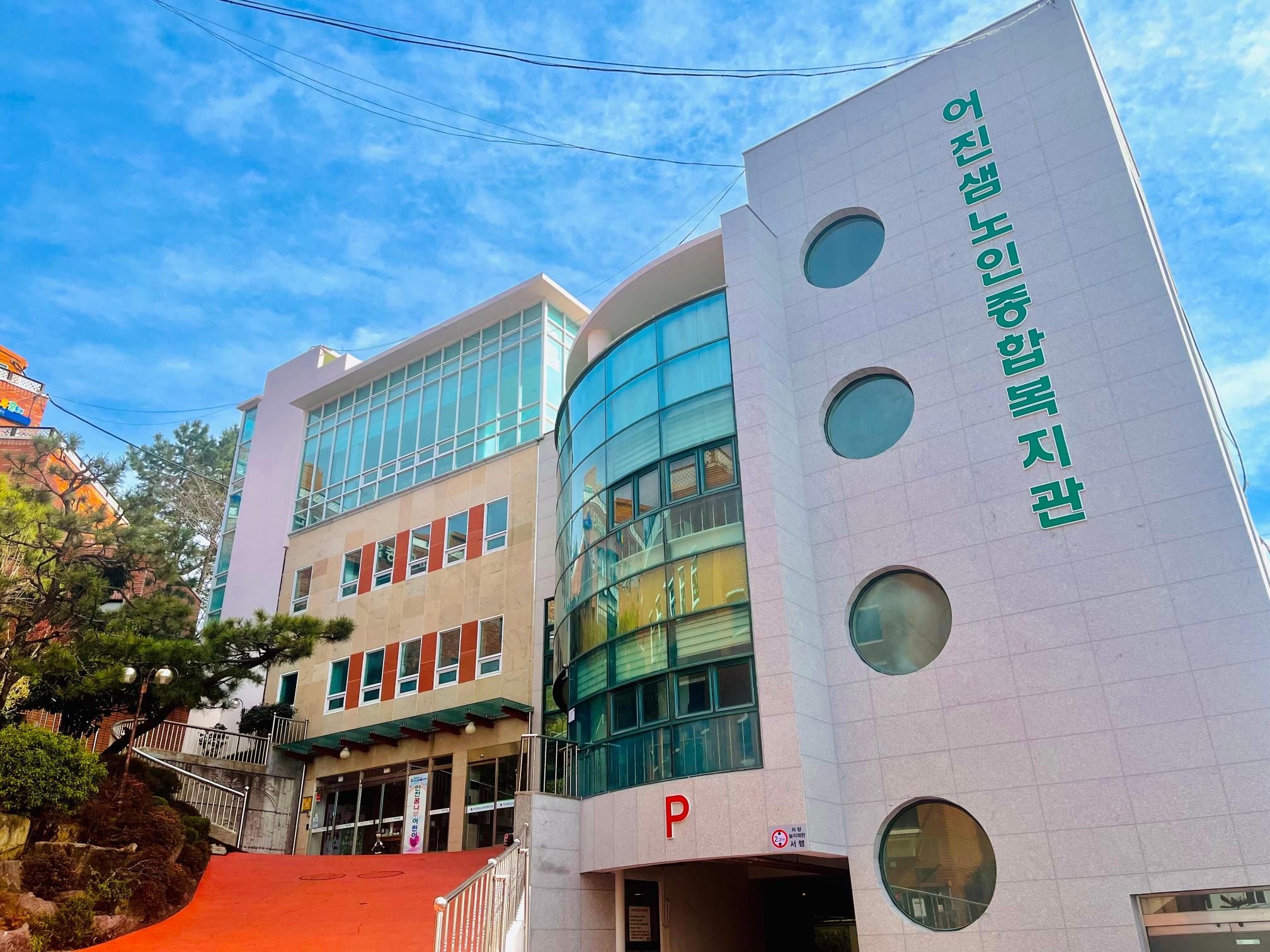 센터 이미지