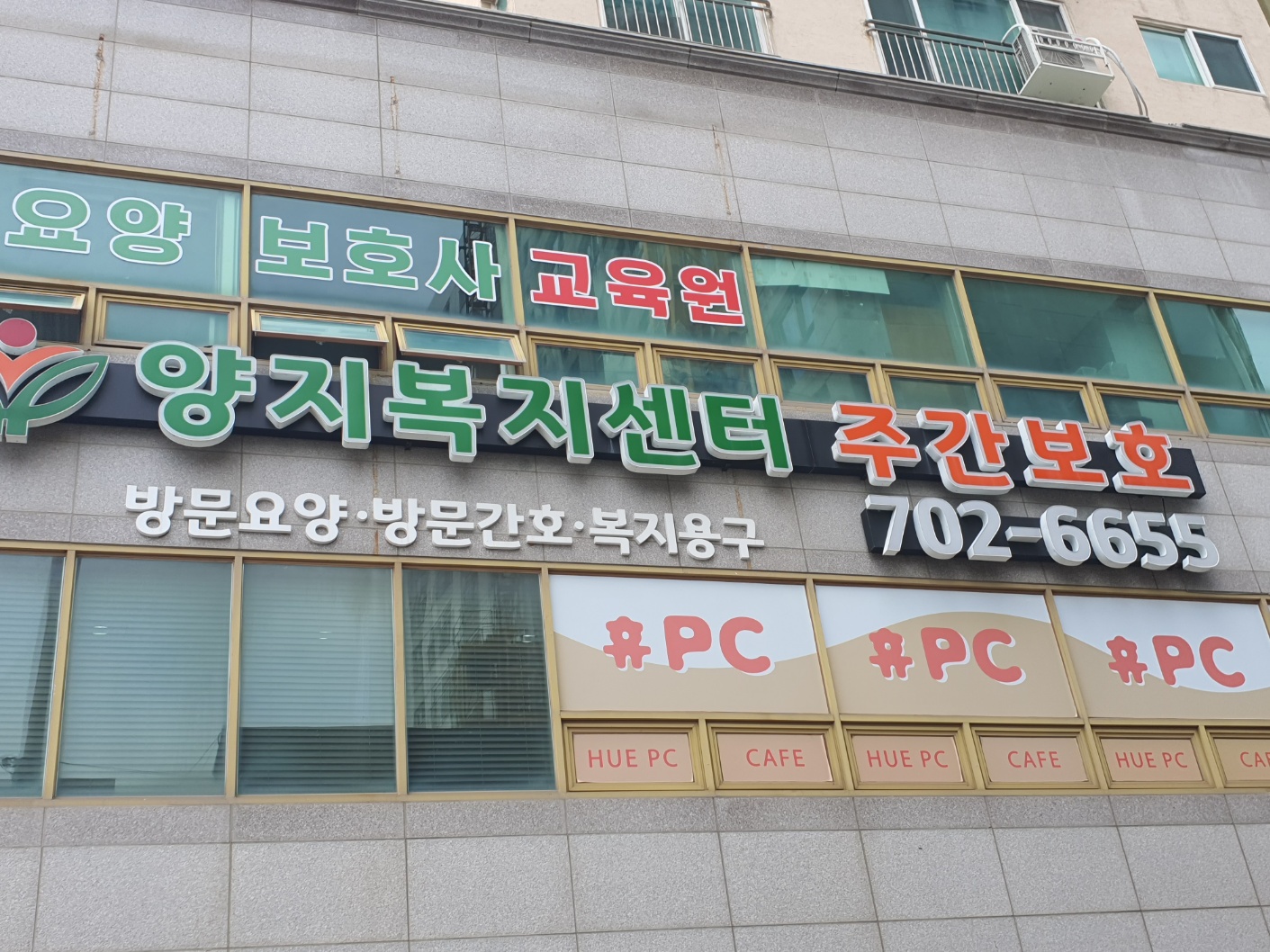 센터 이미지