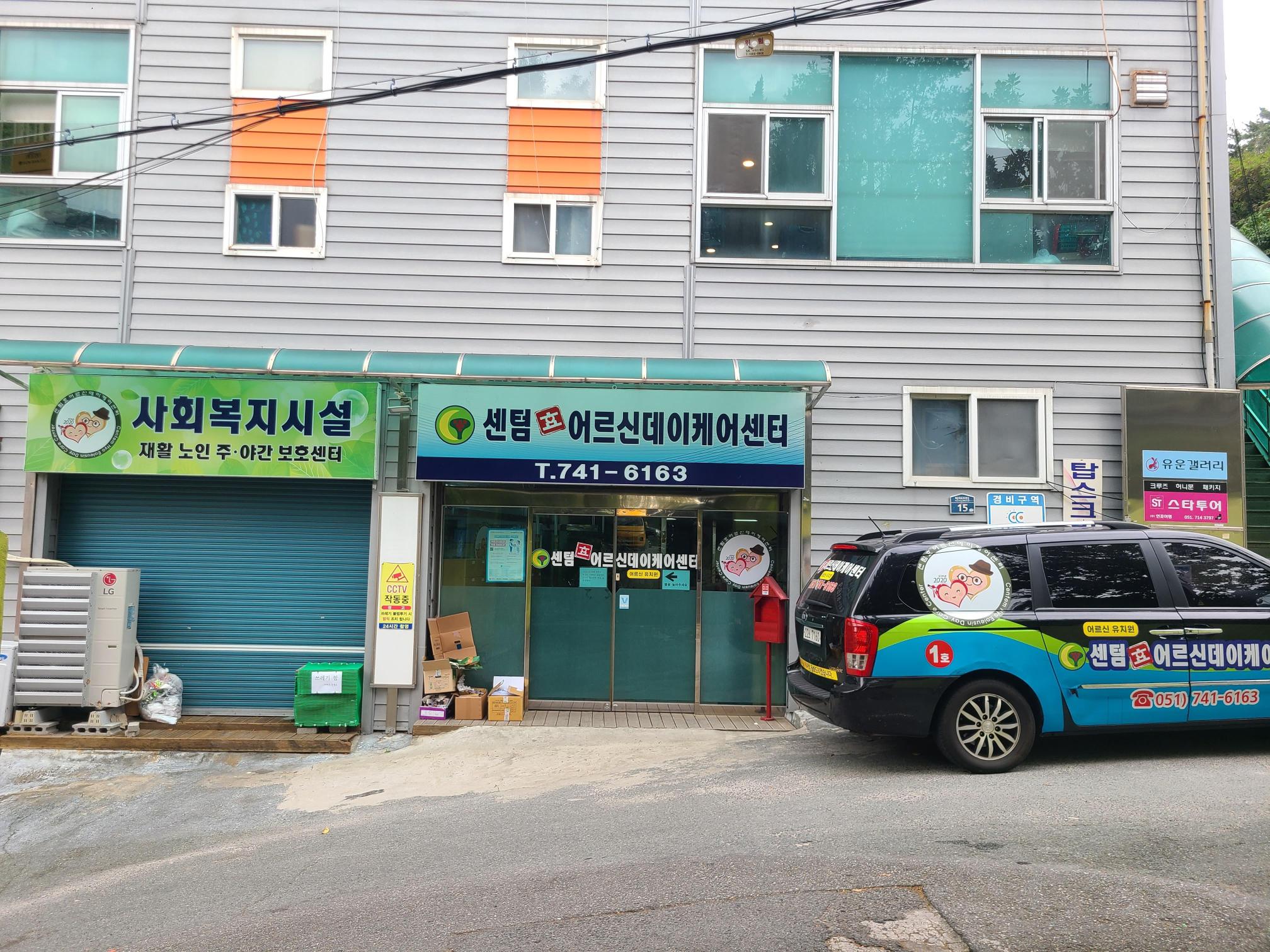 센터 이미지