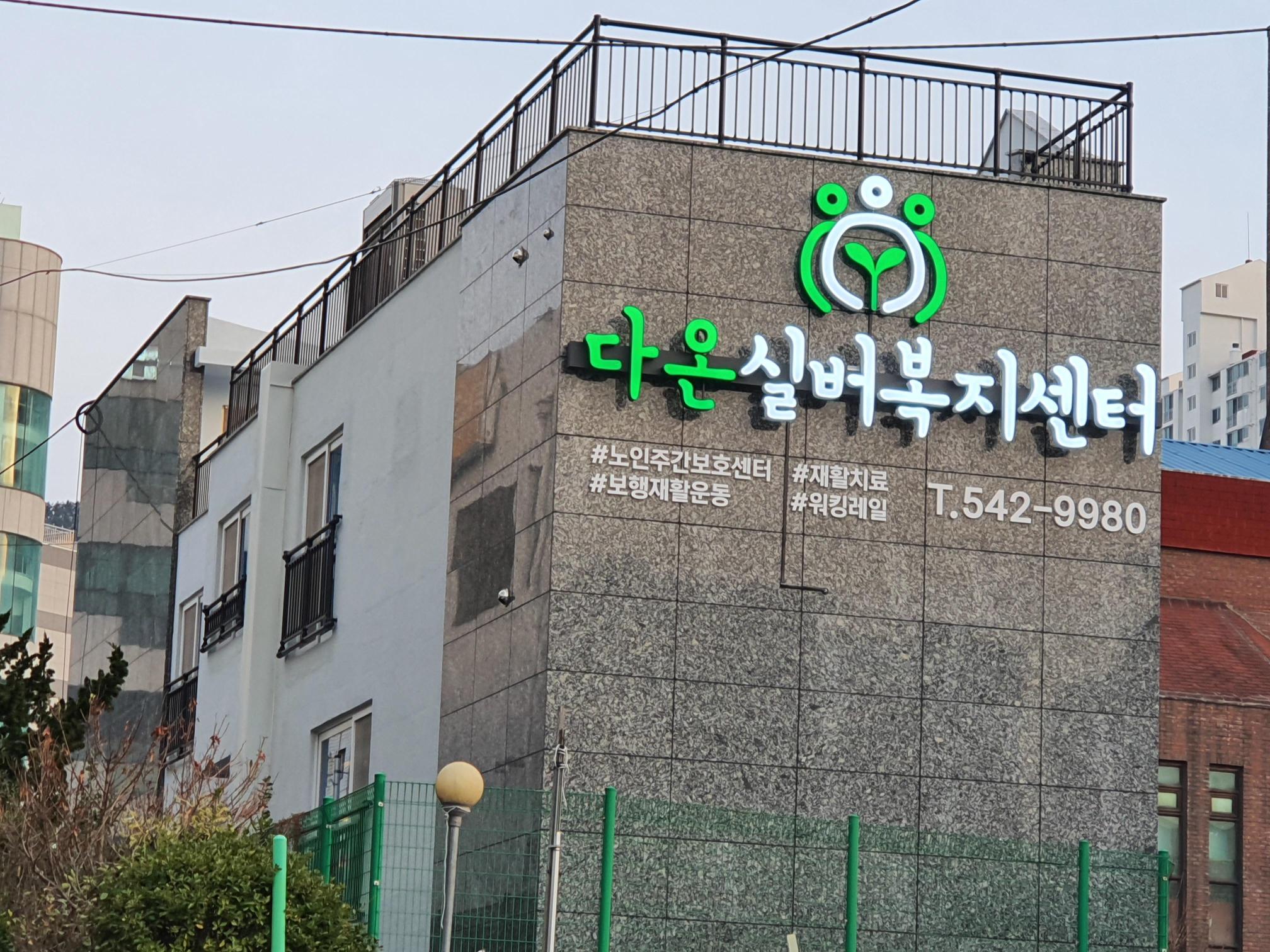 센터 이미지