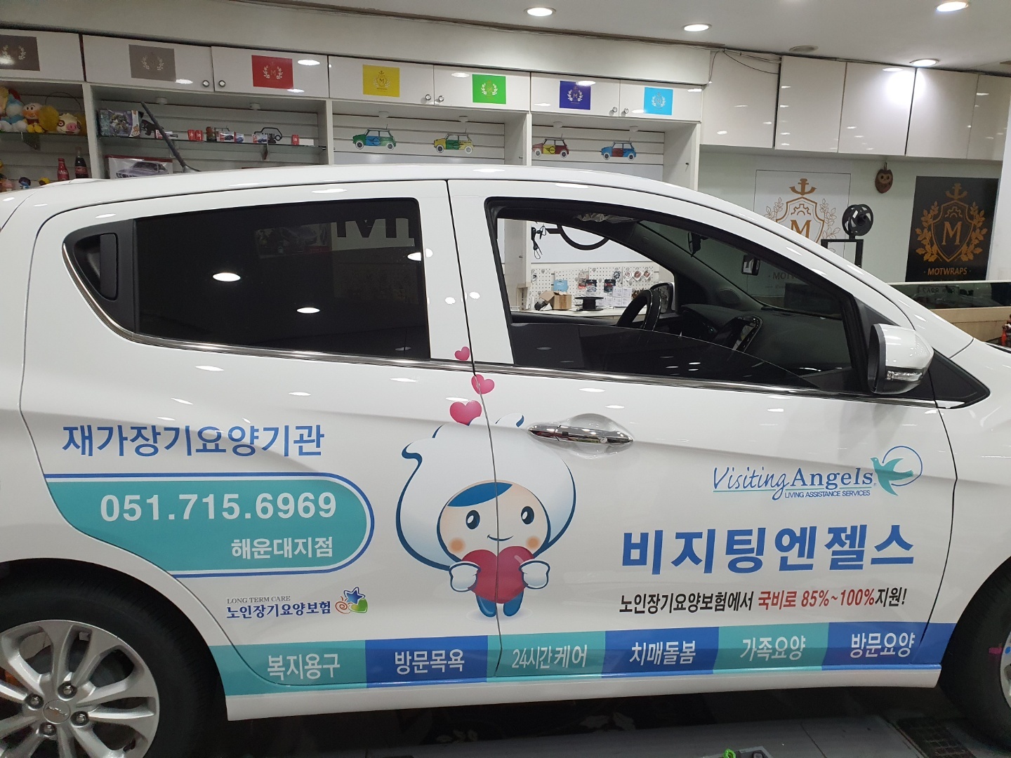 센터 이미지