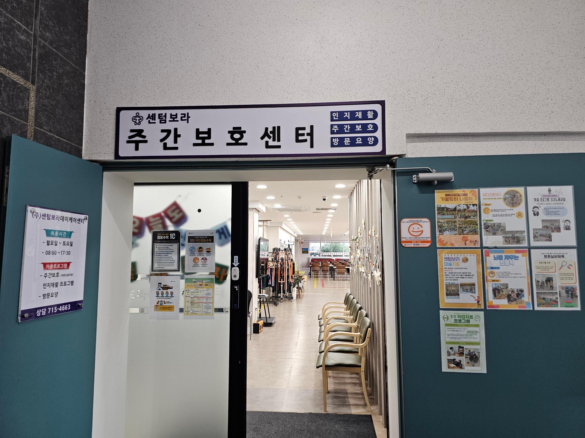 센터 이미지