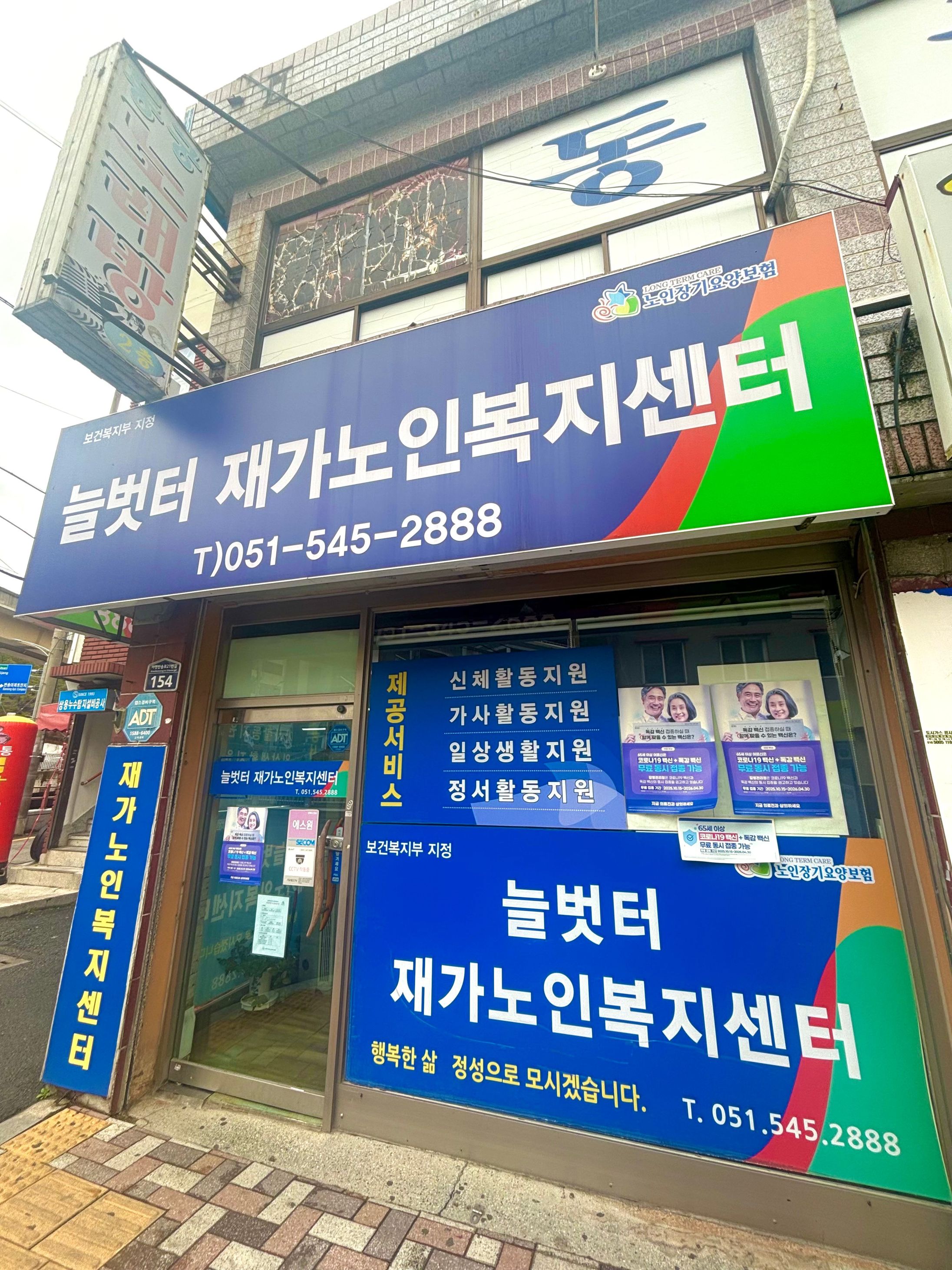 센터 이미지