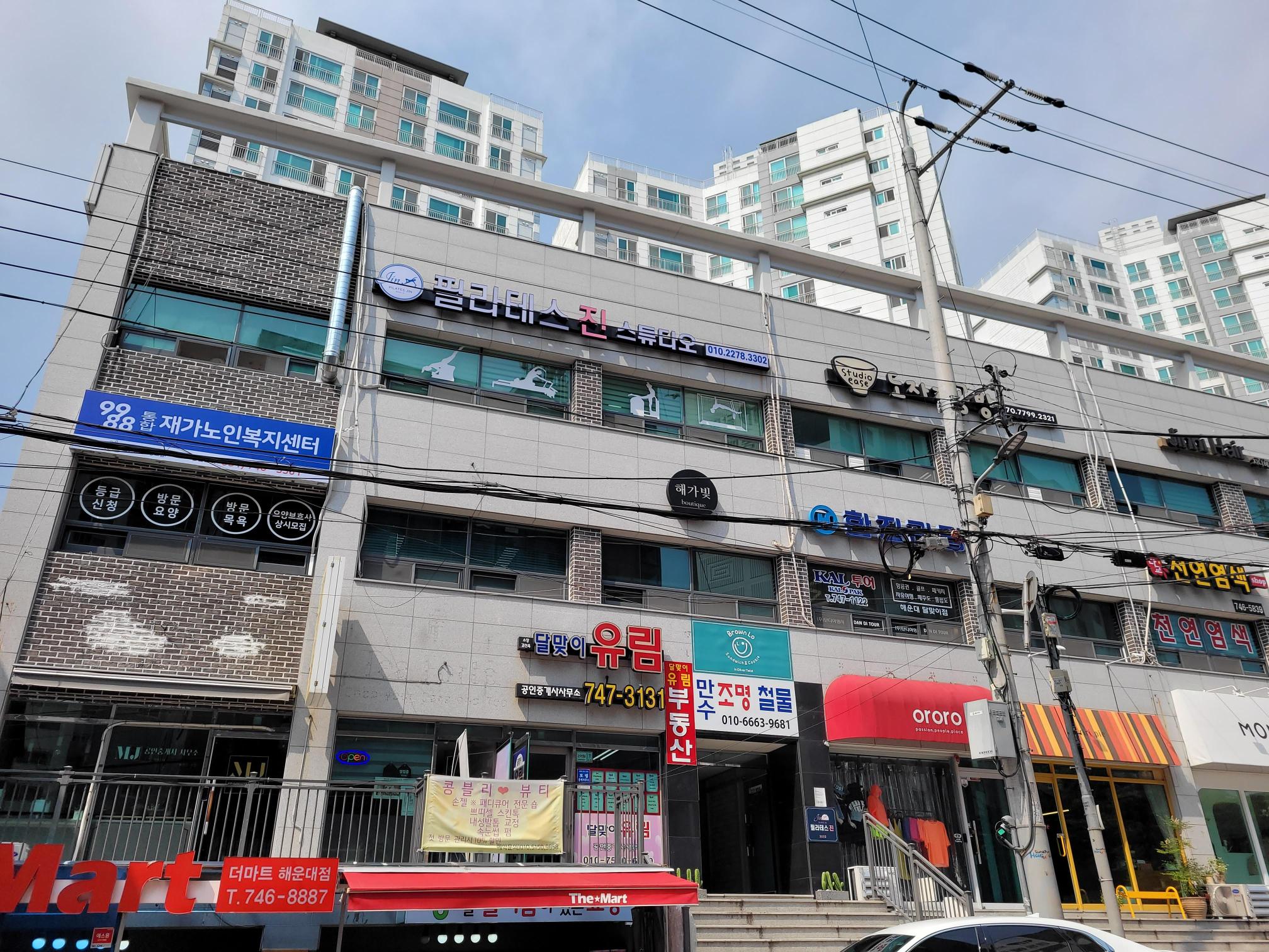 센터 이미지