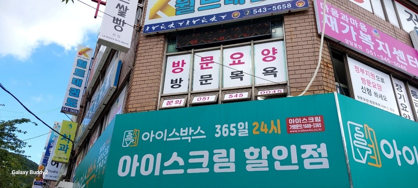센터 이미지