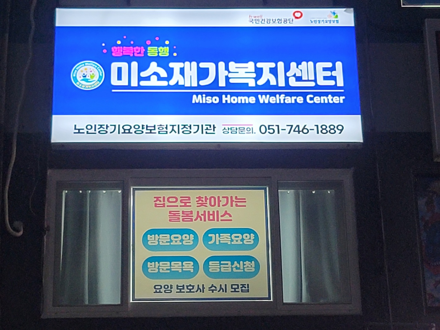 센터 이미지
