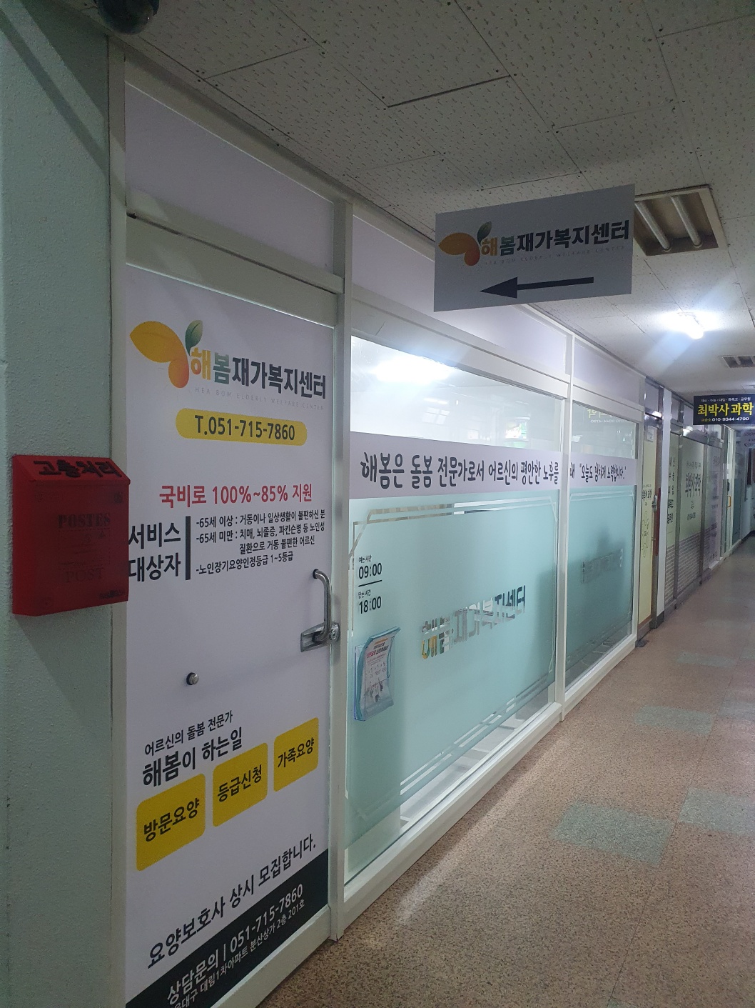 센터 이미지