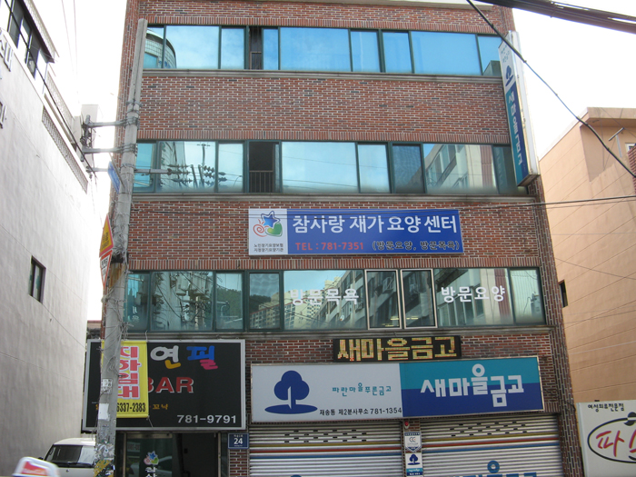 센터 이미지