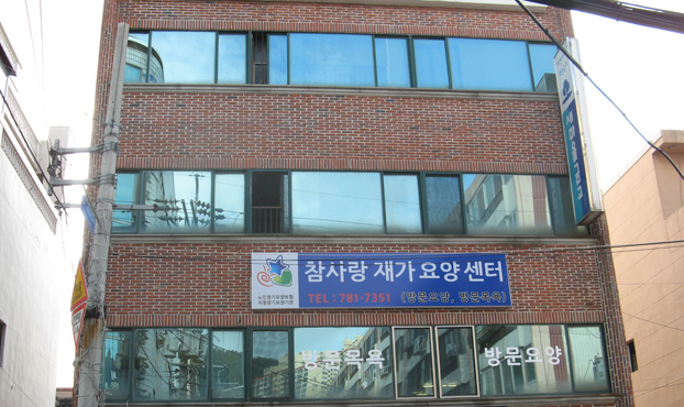센터 이미지