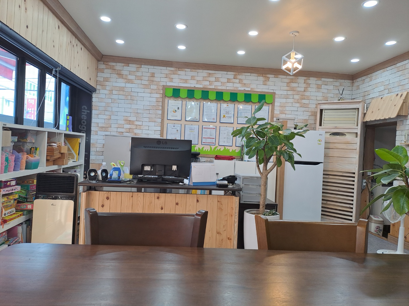 센터 이미지