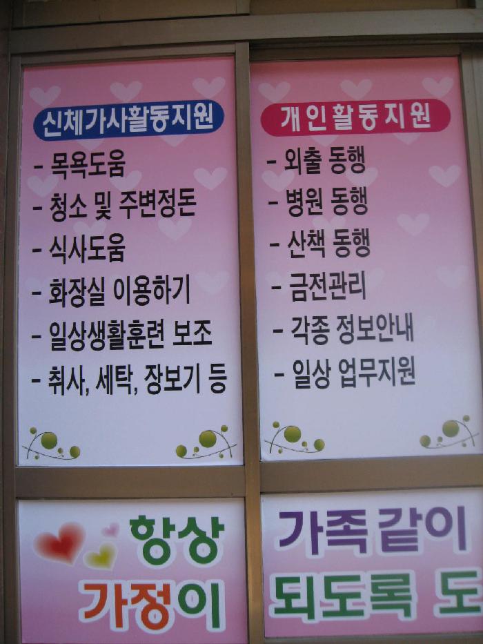 센터 이미지