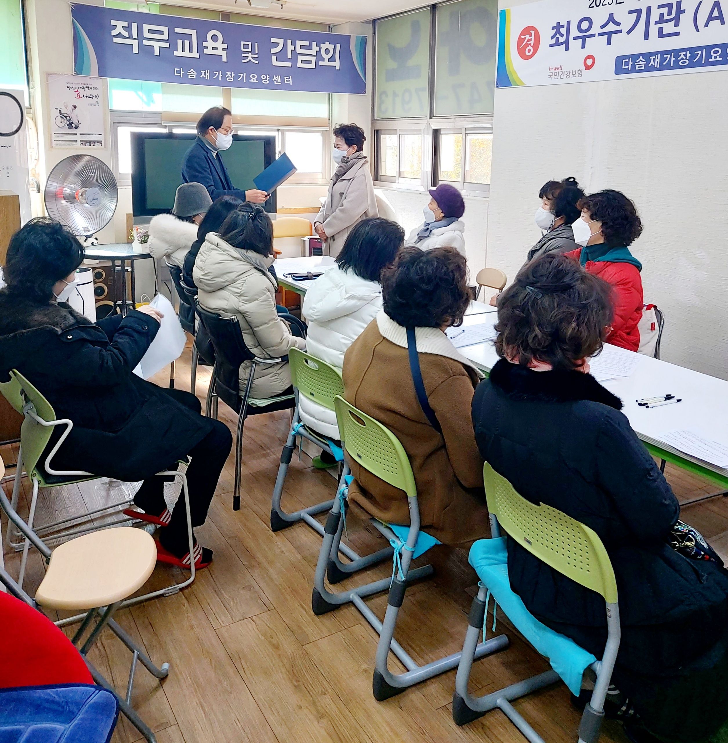 센터 이미지