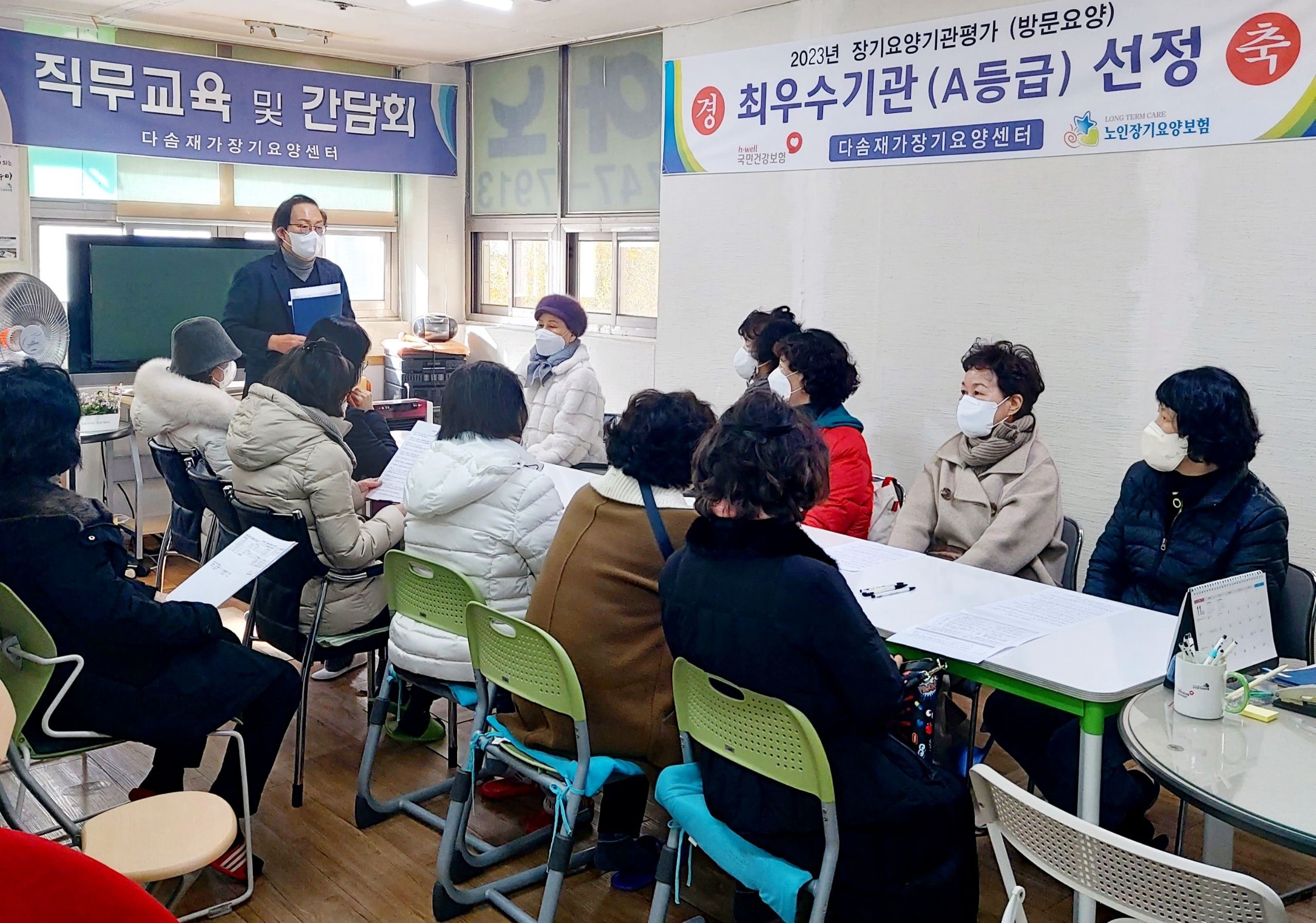 센터 이미지