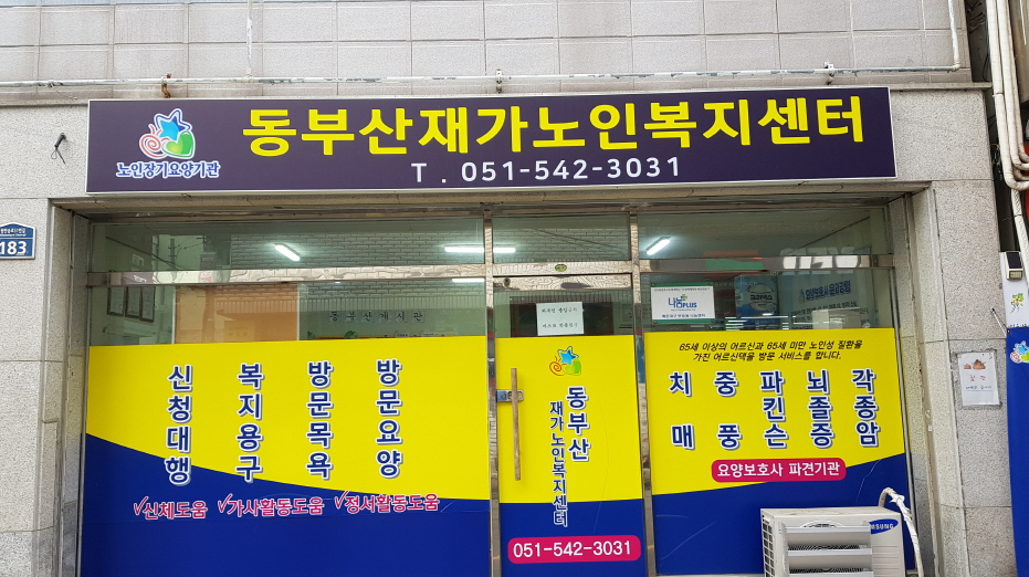 센터 이미지