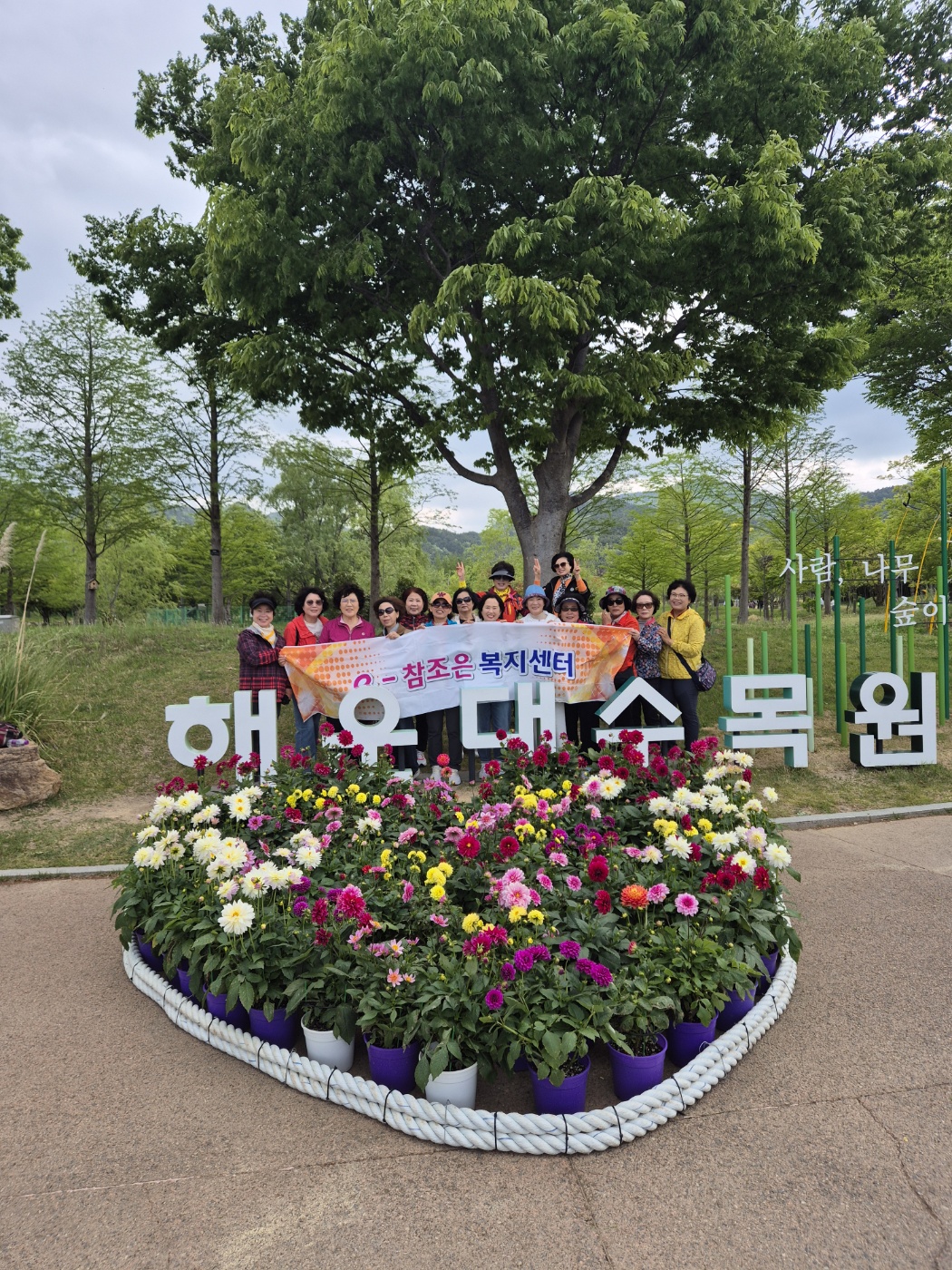 센터 이미지
