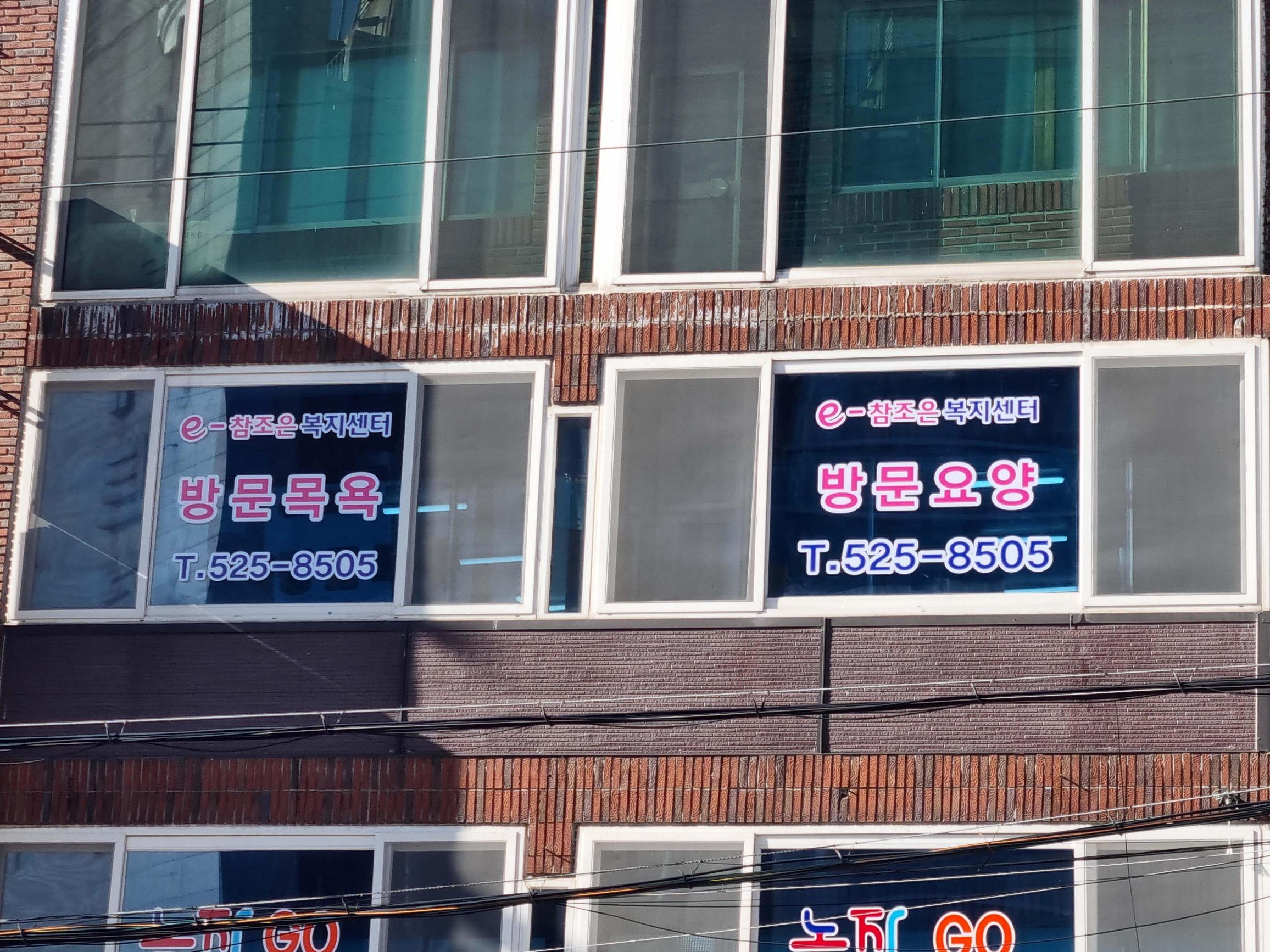 센터 이미지