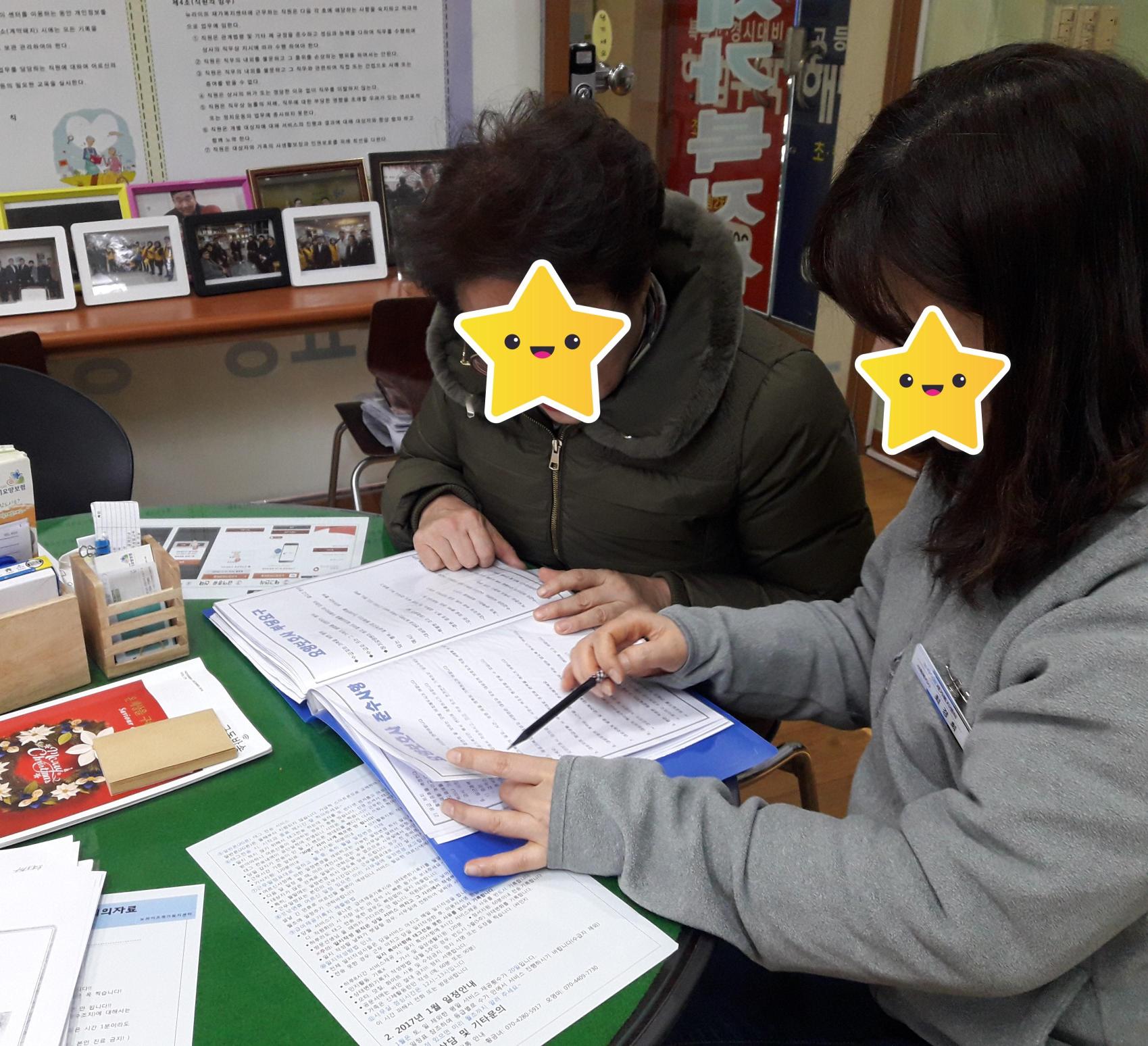 센터 이미지