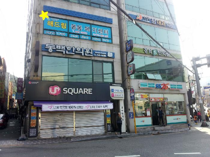 센터 이미지