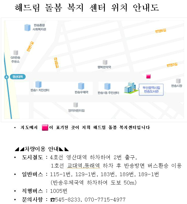 센터 이미지