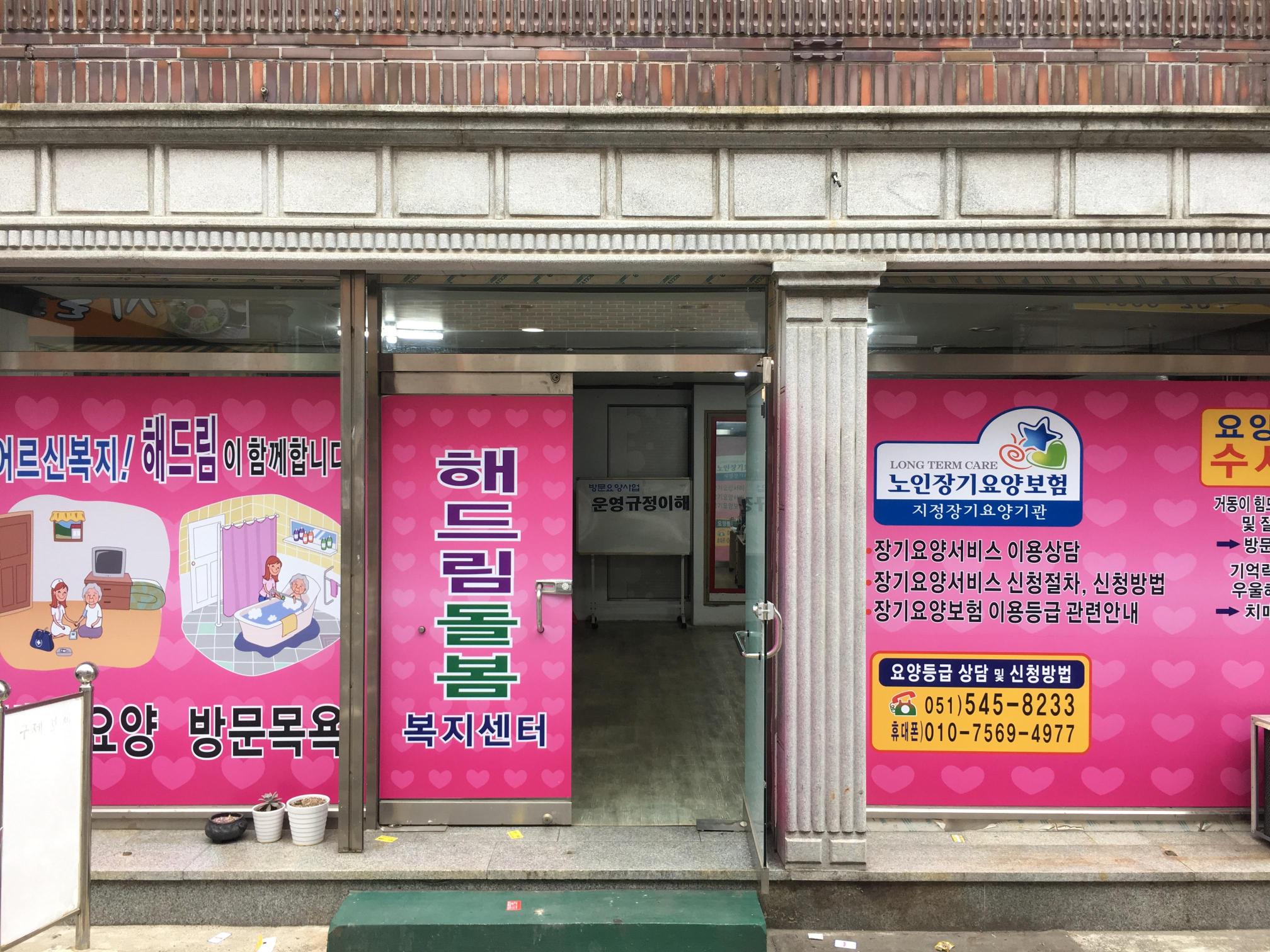 센터 이미지