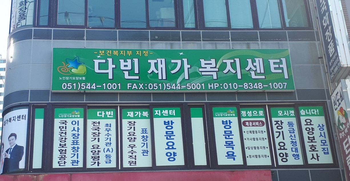 센터 이미지