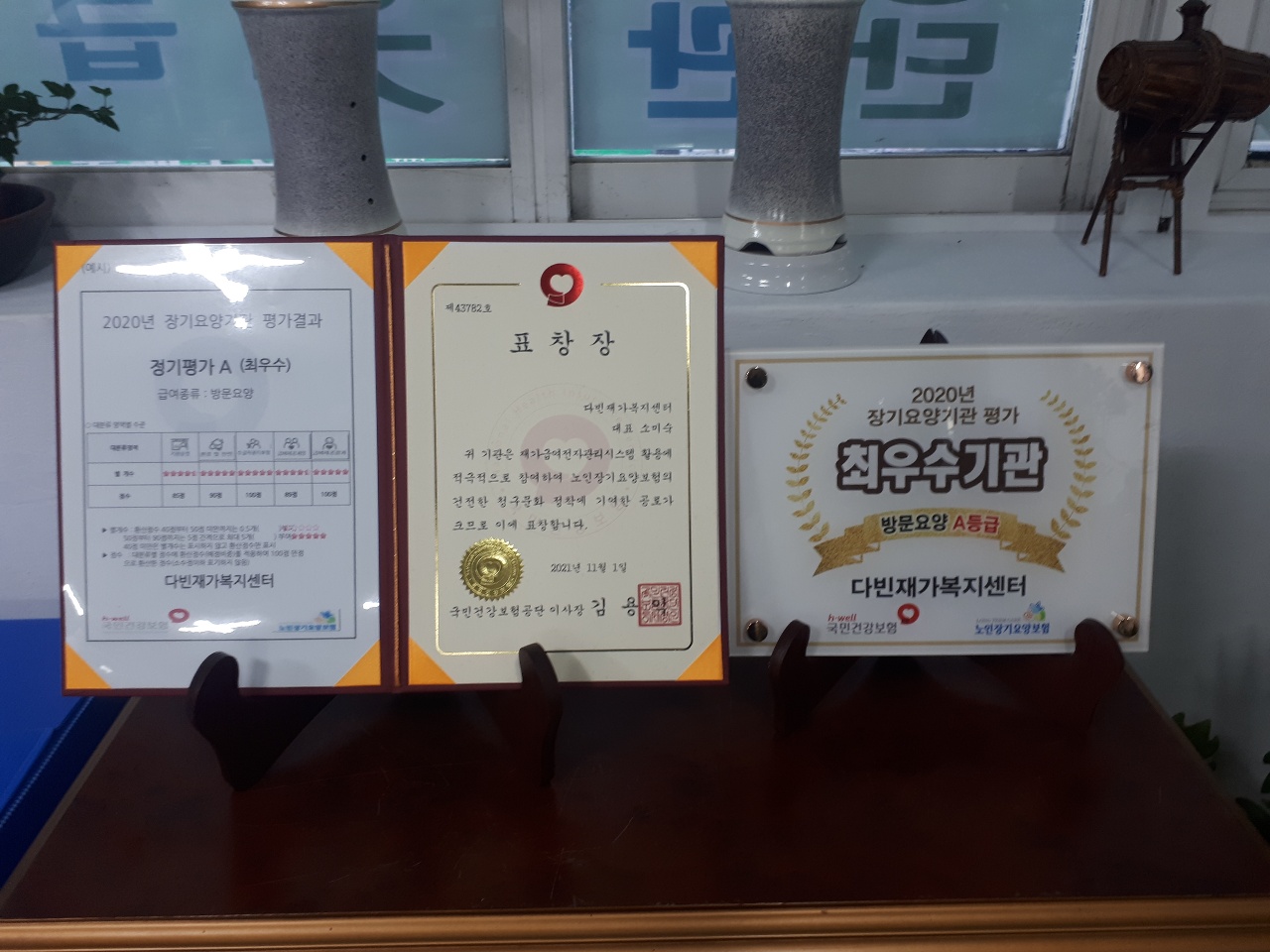 센터 이미지