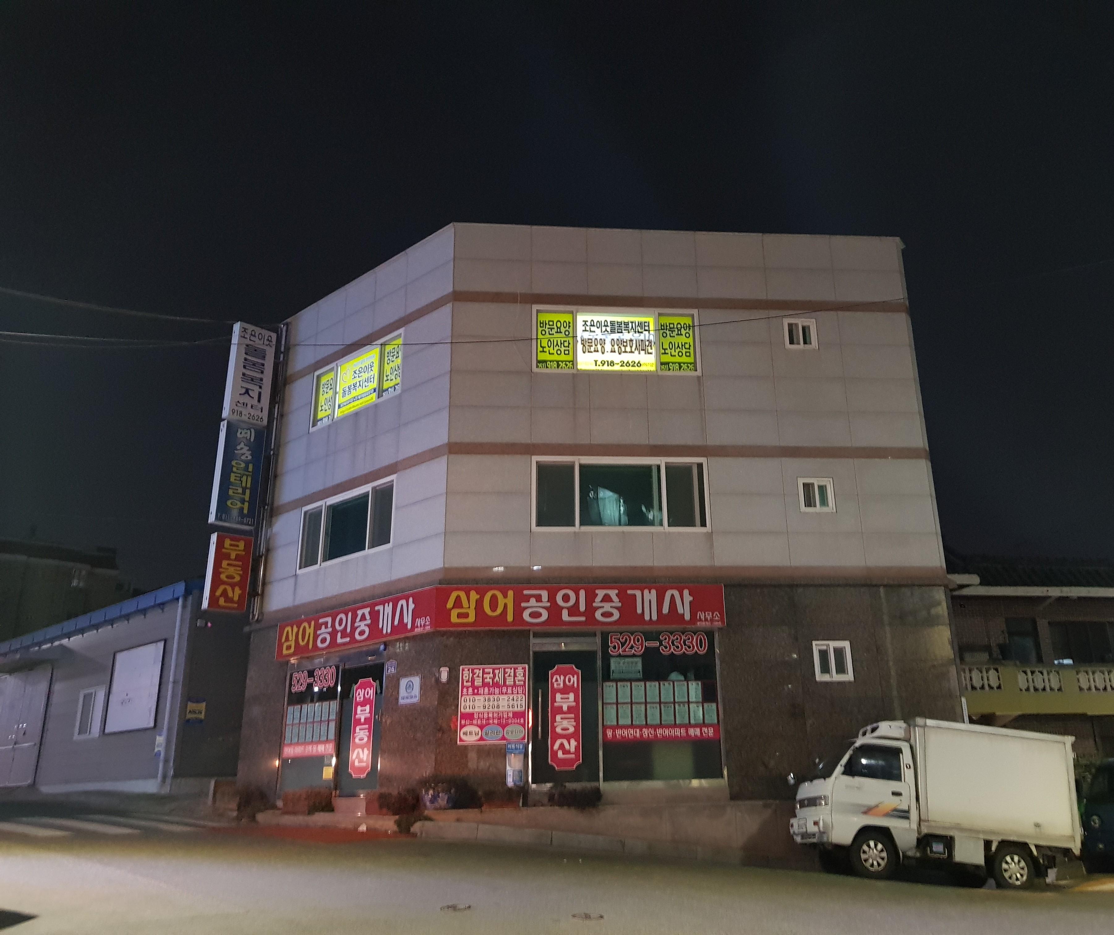 센터 이미지