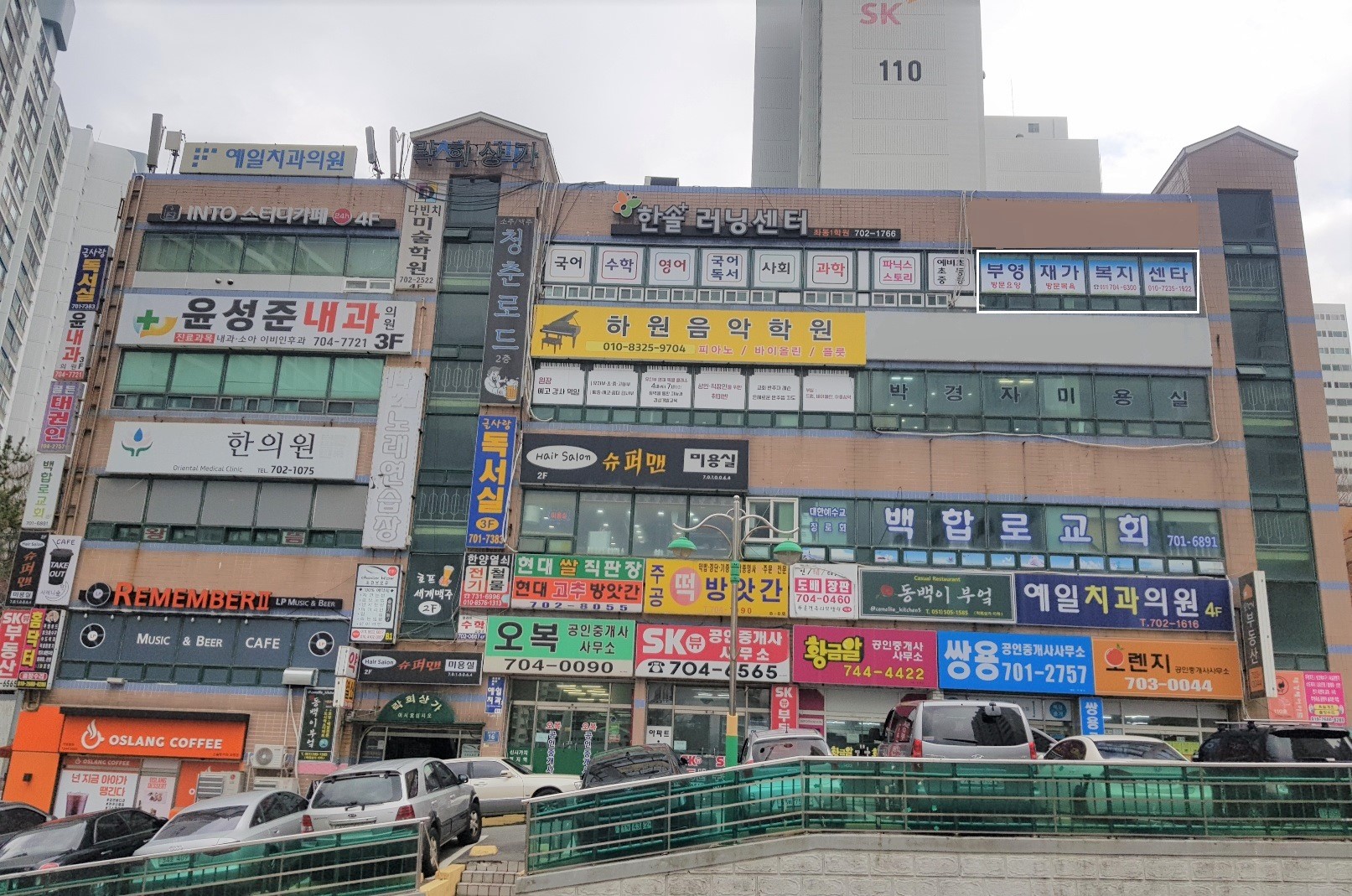 센터 이미지