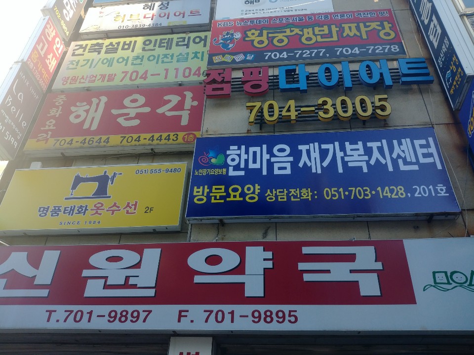 센터 이미지