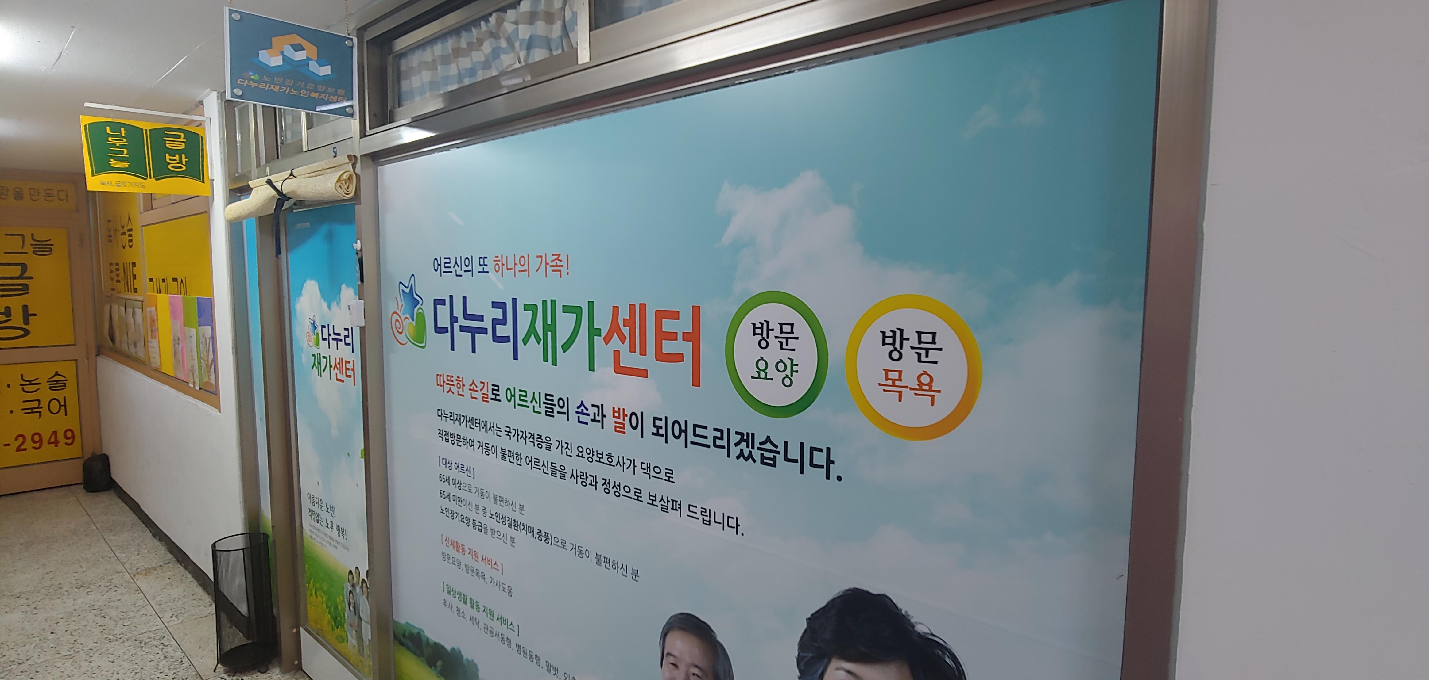 센터 이미지