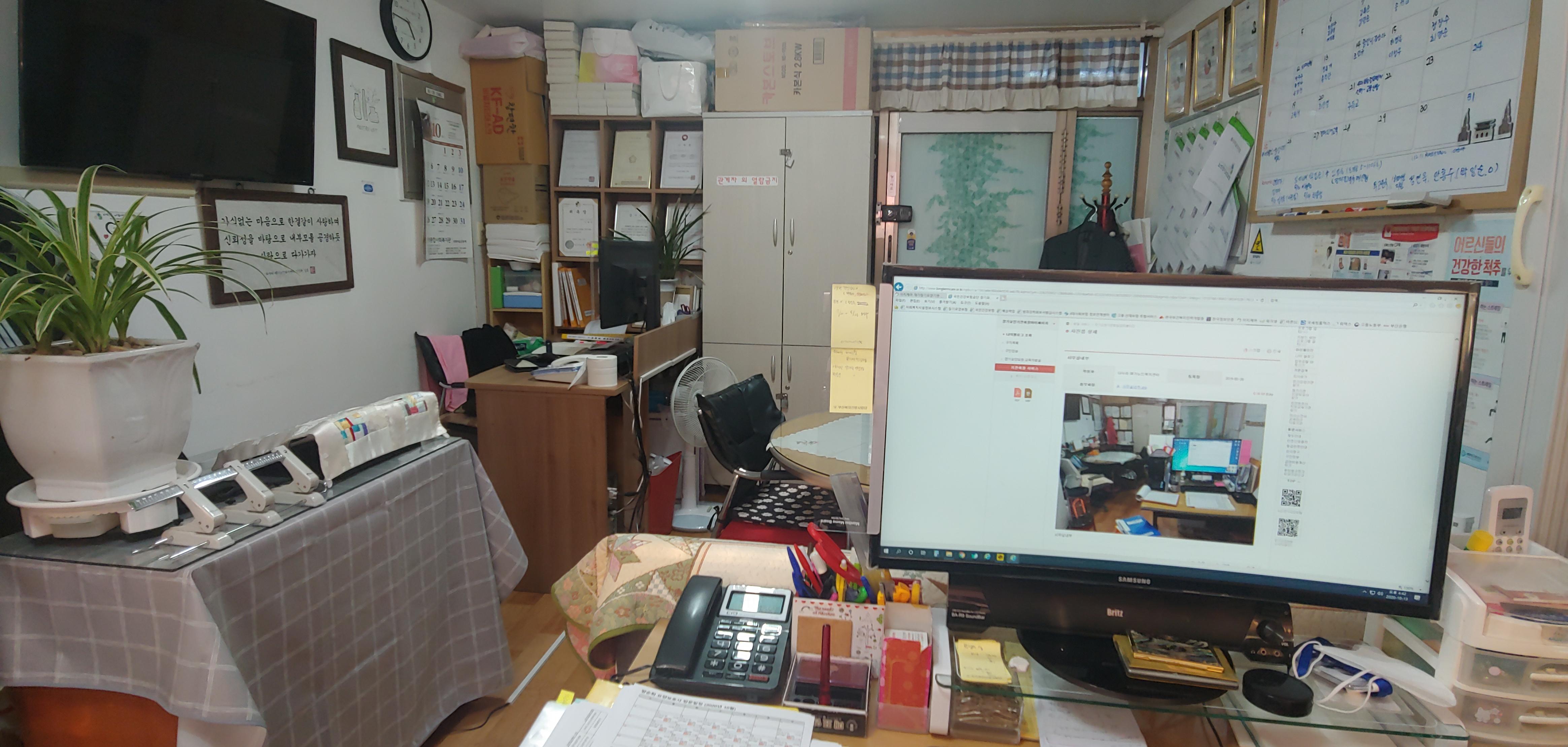 센터 이미지