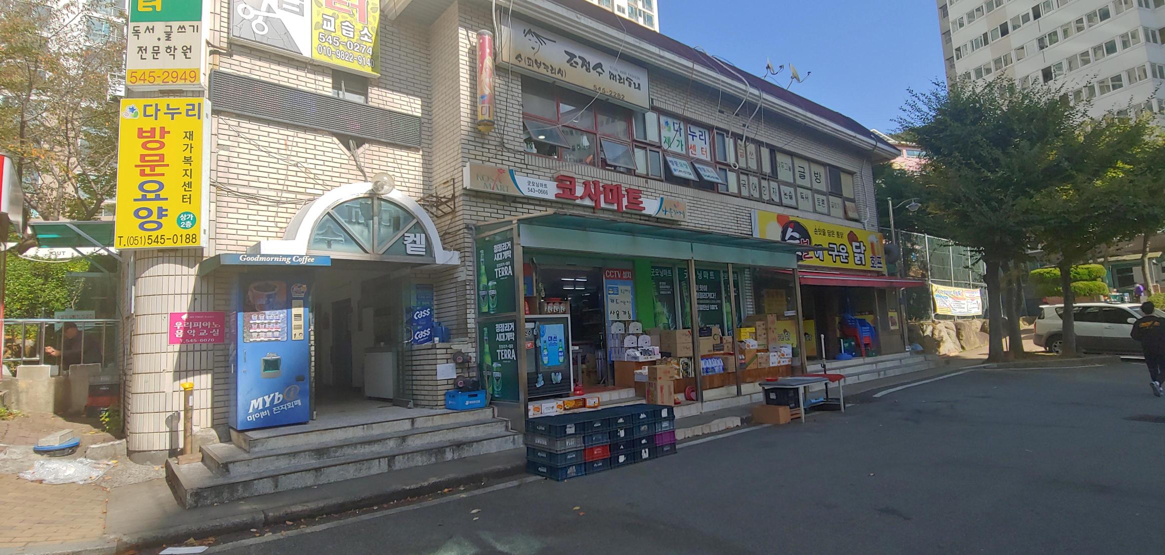 센터 이미지